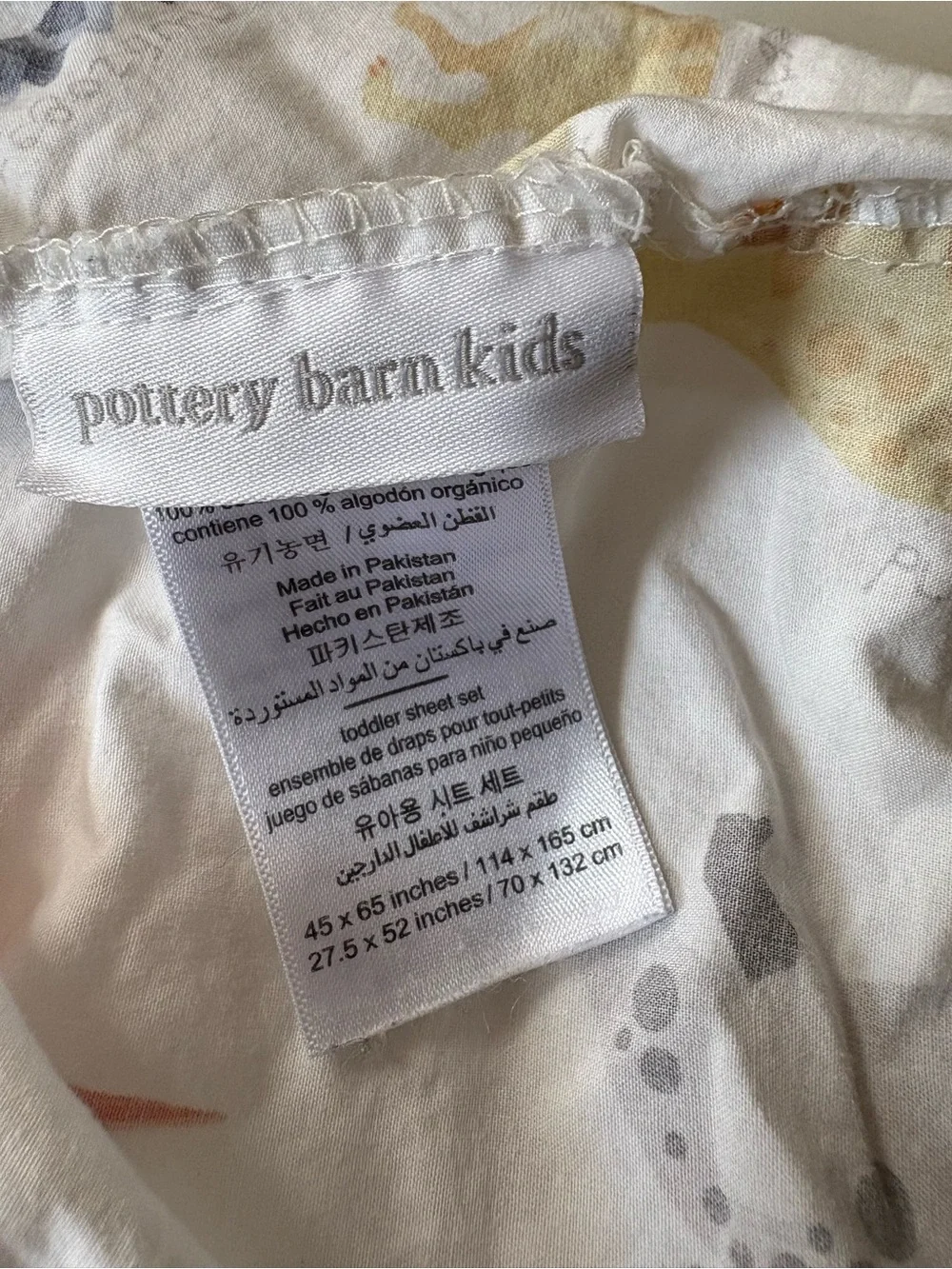 Pottery Barn Kids || Finn Dino Organic Cotton Toddler Fitted Sheet + Pillowcase